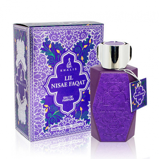 lil nisae faqat khalis Khalis купить в интернет-магазине  naturalfeeling.ru