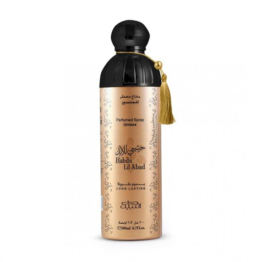 Habibi Lil Abad Nabeel 200ml