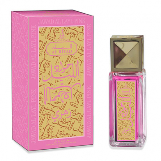 jawad al layl pink khalis Khalis купить в интернет-магазине  naturalfeeling.ru
