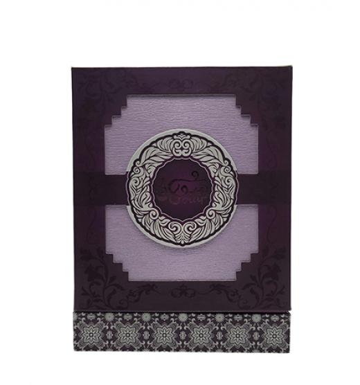 solah MNP Perfumes купить в интернет-магазине  naturalfeeling.ru